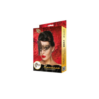 Карнавальная маска Капелла (963-08 BX DD) Карнавальная маска Капелла (963-08 BX DD)