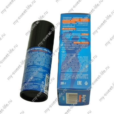 Крем для пенбилдинга 20г БИОРИТМ Big Pen (LB-90005)
