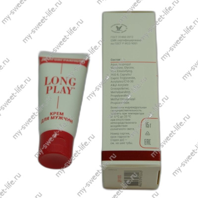 Крем пролонгирующий 15г БИОРИТМ Long Play (LB-11003)