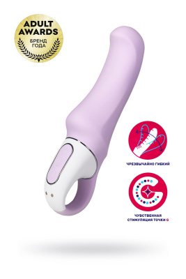 Нереалистичный вибратор Satisfyer Vibes Charming Smile, силикон, фиолетовый, 18,7 см. (0T-00012434)