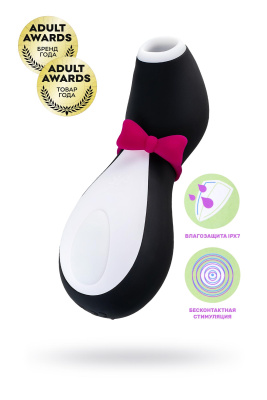 Вакуум-волновой бесконтактный стимулятор клитора Satisfyer Pro Penguin NG, силикон, черный, 11,5 см.
