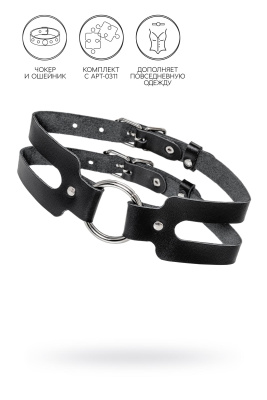 Чокер-ошейник Pecado BDSM, из двух ремешков, натуральная кожа, чёрный (УТ-00004655)