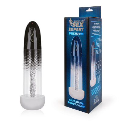 ПОМПА ВАКУУМНАЯ АВТОМАТИЧЕСКАЯ (SEM-55156)