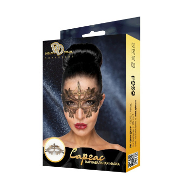 Карнавальная маска Саргас (963-18 BX DD)
