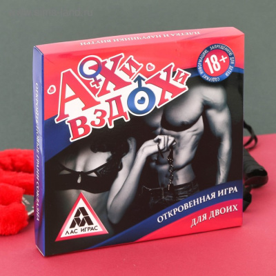 ИГРА С КАРТОЧКАМИ АХИ ВЗДОХИ (110359)