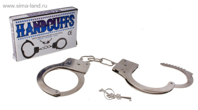 НАРУЧНИКИ МЕТАЛЛИЧЕСКИЕ (313660)