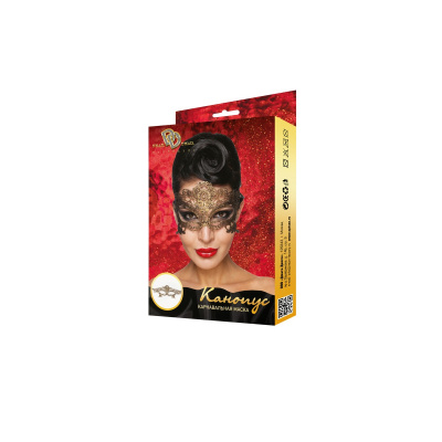 Карнавальная маска Канопус (963-07 BX DD)