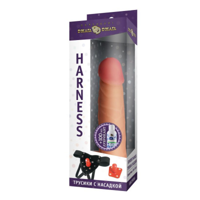 Комплект HARNESS трусики с насадкой из киберкожи №71 и лубрикант 100 мл (3903-71 BX DD)