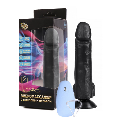 Вибромассажер гелевый с присоской №1 (354-01 BX DD)