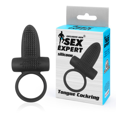 КОЛЬЦО ЭРЕКЦИОННОЕ С ВИБРАЦИЕЙ цвет чёрный (SEM-55057)